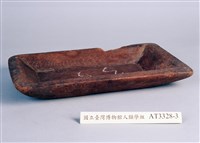 藏品(木盤)的圖片